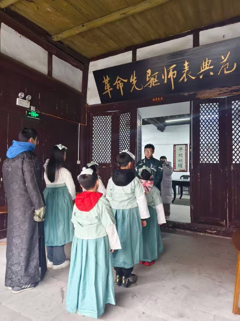 仲巴县环保主题活动